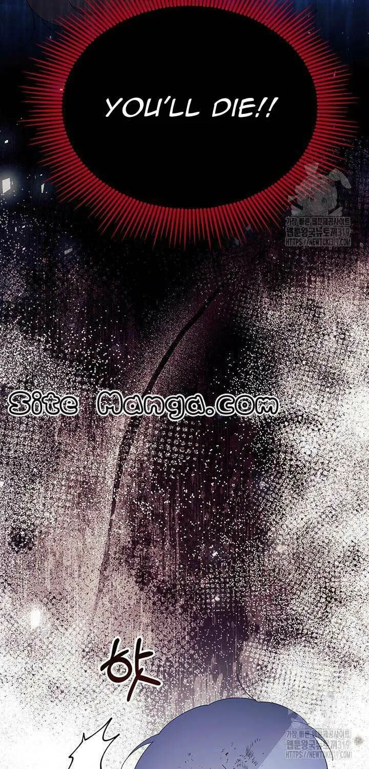 I Don't Want to Be an Ojakgyo Chapter 50 page 42 - 