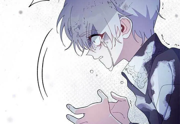I Don't Want to Be an Ojakgyo Chapter 50 page 43 - 