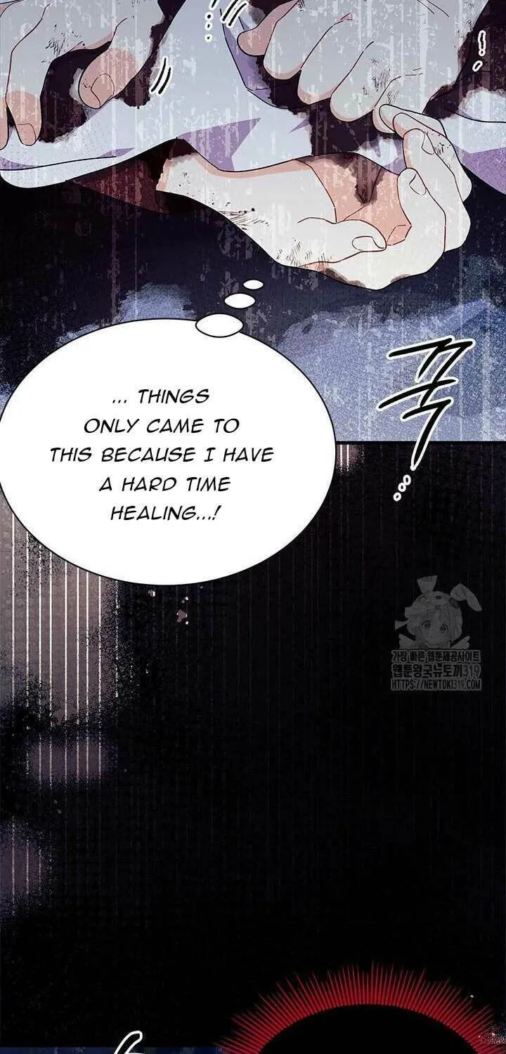 I Don't Want to Be an Ojakgyo Chapter 50 page 45 - 