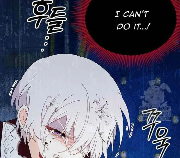 I Don't Want to Be an Ojakgyo Chapter 50 page 46 - 