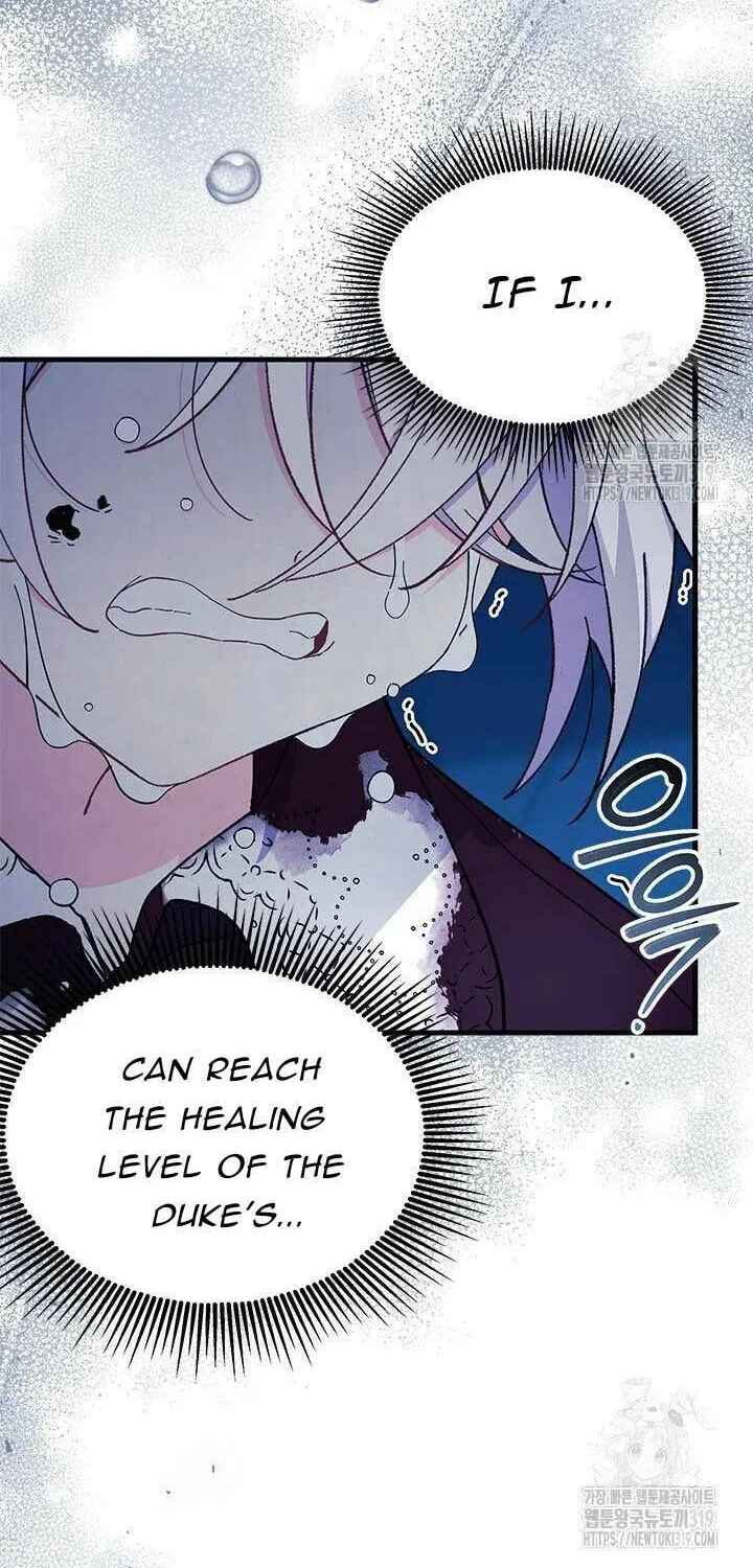 I Don't Want to Be an Ojakgyo Chapter 50 page 50 - 