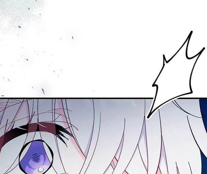 I Don't Want to Be an Ojakgyo Chapter 50 page 51 - 