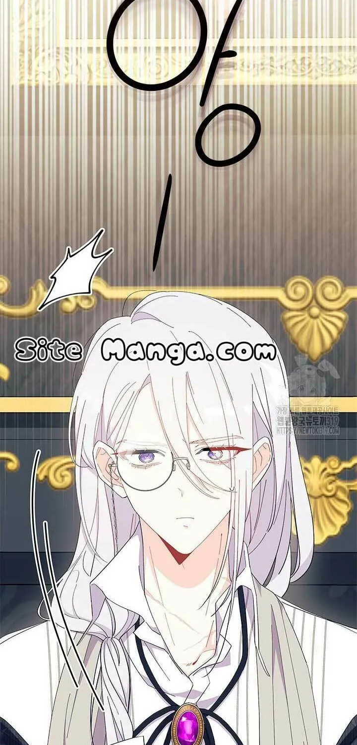 I Don't Want to Be an Ojakgyo Chapter 50 page 53 - 
