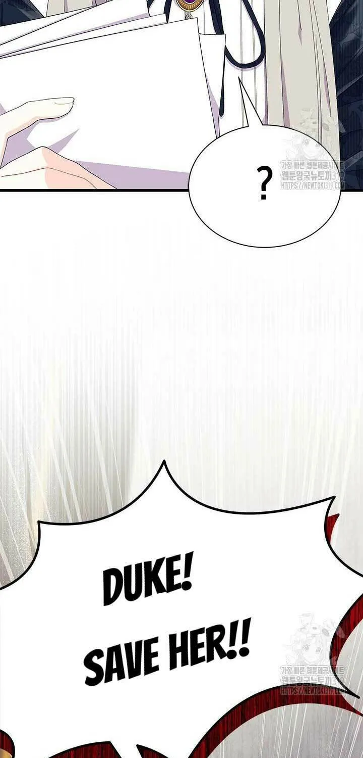I Don't Want to Be an Ojakgyo Chapter 50 page 54 - 