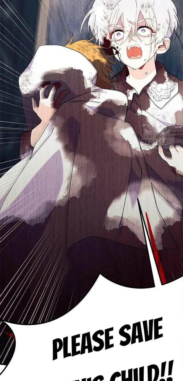 I Don't Want to Be an Ojakgyo Chapter 50 page 56 - 