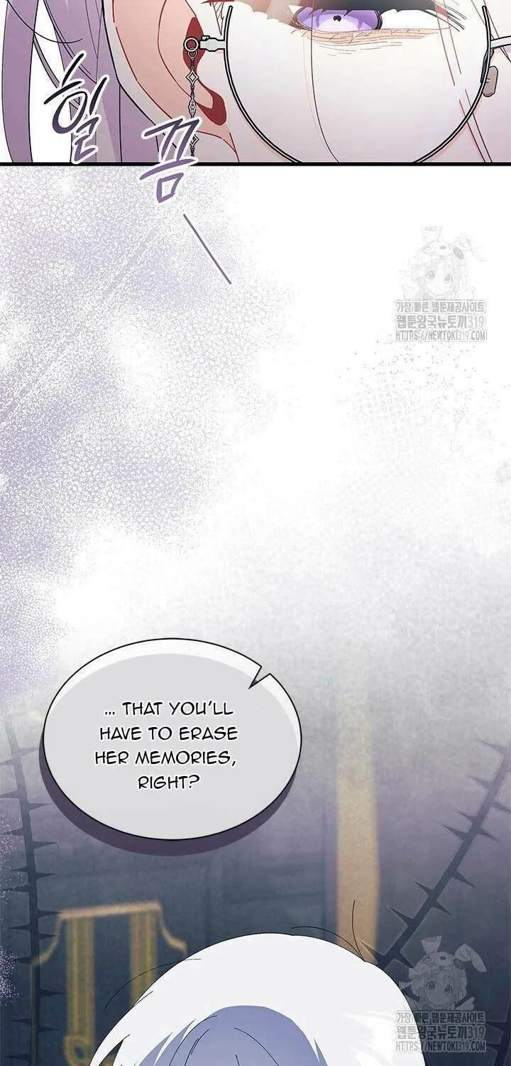 I Don't Want to Be an Ojakgyo Chapter 50 page 67 - 