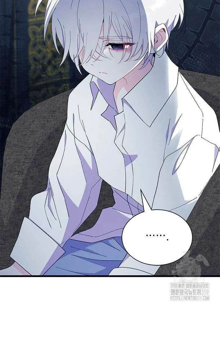 I Don't Want to Be an Ojakgyo Chapter 50 page 68 - 