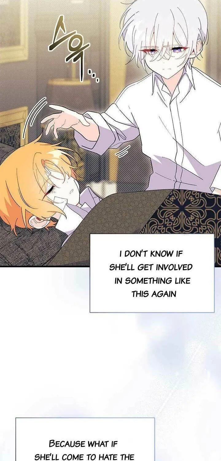 I Don't Want to Be an Ojakgyo Chapter 50 page 74 - 