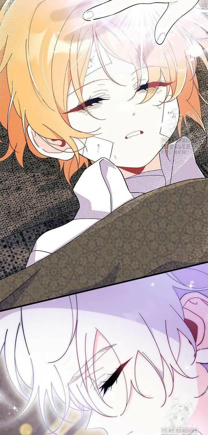 I Don't Want to Be an Ojakgyo Chapter 50 page 76 - 