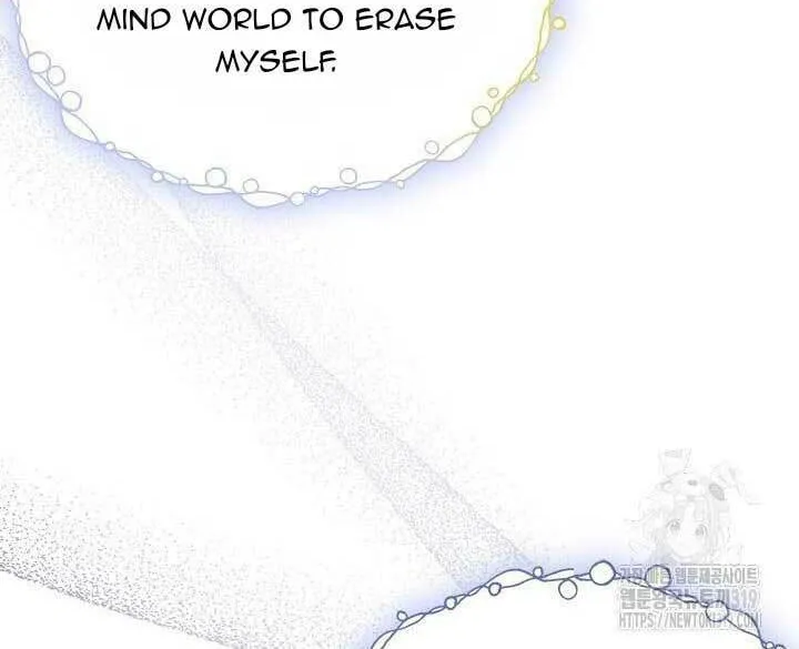 I Don't Want to Be an Ojakgyo Chapter 50 page 81 - 