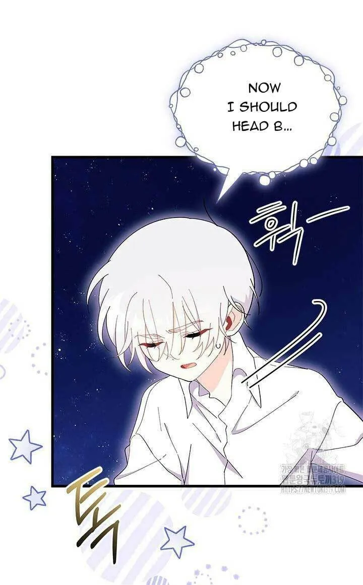 I Don't Want to Be an Ojakgyo Chapter 50 page 92 - 