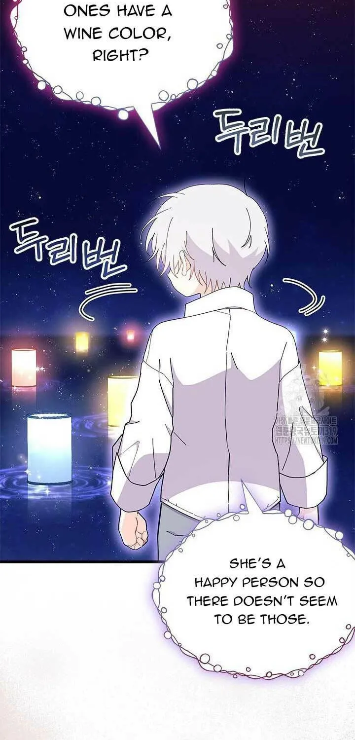 I Don't Want to Be an Ojakgyo Chapter 50 page 97 - 