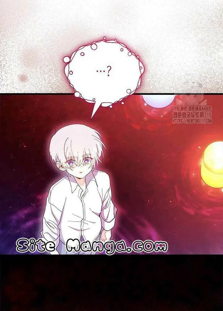 I Don't Want to Be an Ojakgyo Chapter 50 page 98 - 