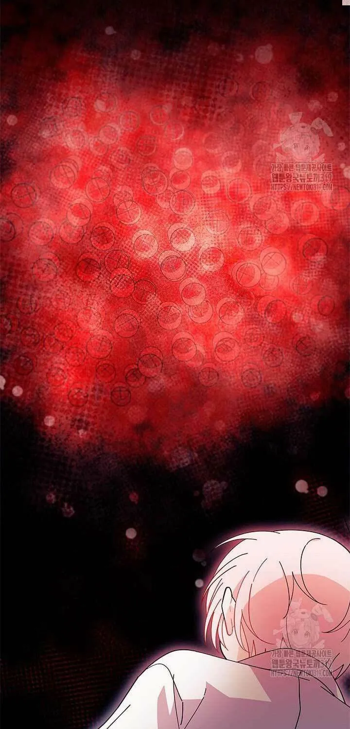 I Don't Want to Be an Ojakgyo Chapter 50 page 99 - 