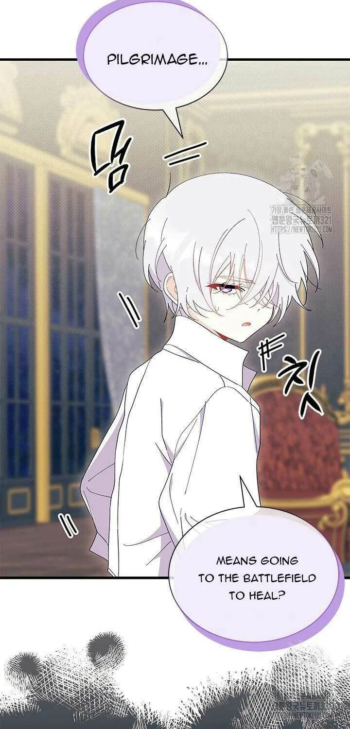 I Don't Want to Be an Ojakgyo Chapter 51 page 11 - 