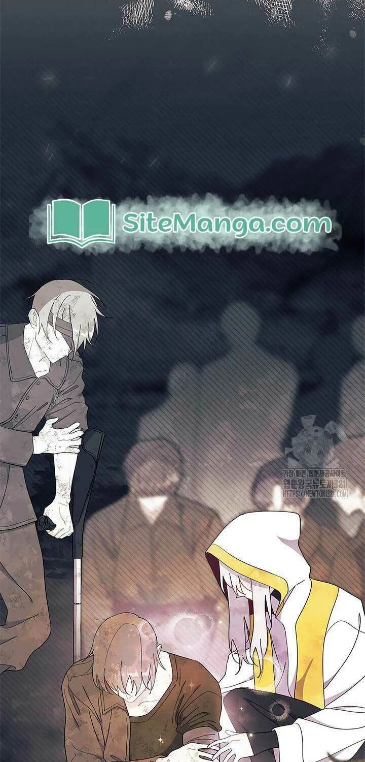 I Don't Want to Be an Ojakgyo Chapter 51 page 12 - 