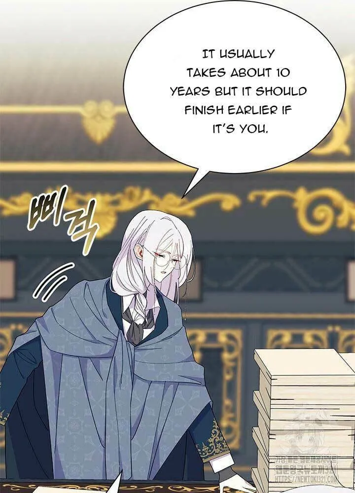 I Don't Want to Be an Ojakgyo Chapter 51 page 14 - 