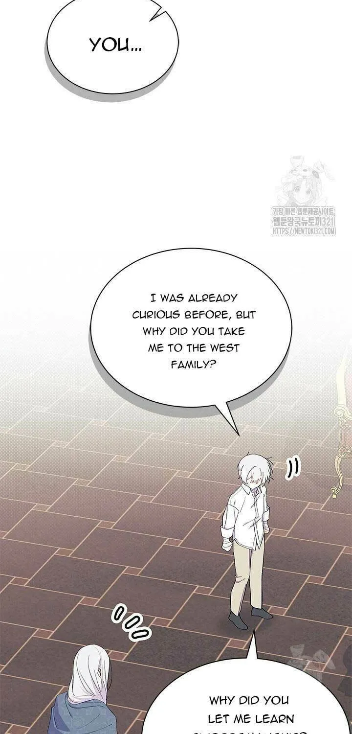 I Don't Want to Be an Ojakgyo Chapter 51 page 18 - 