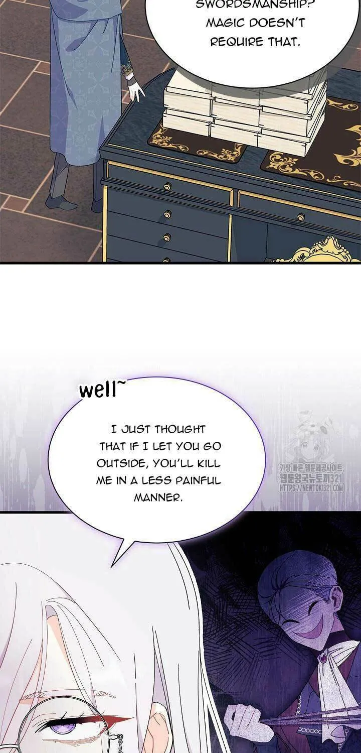 I Don't Want to Be an Ojakgyo Chapter 51 page 19 - 