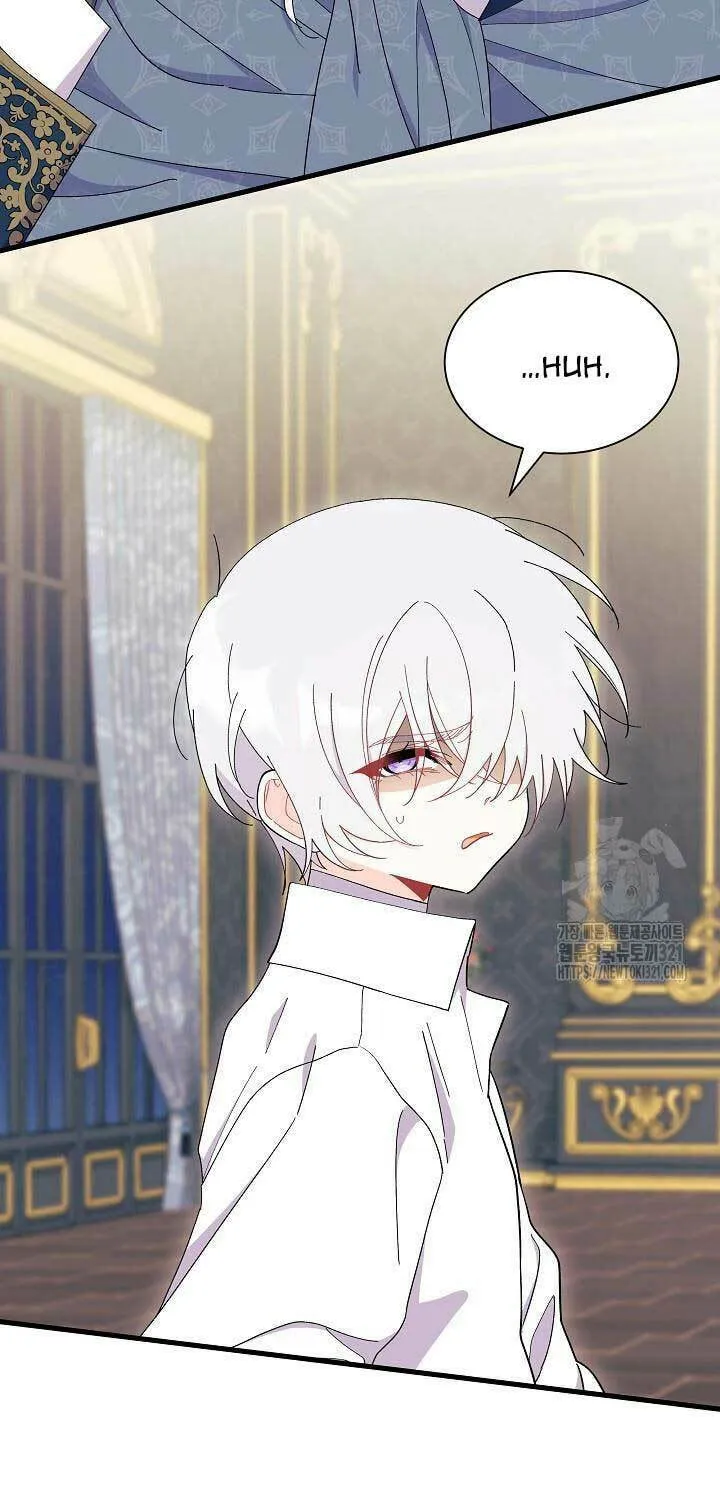 I Don't Want to Be an Ojakgyo Chapter 51 page 22 - 