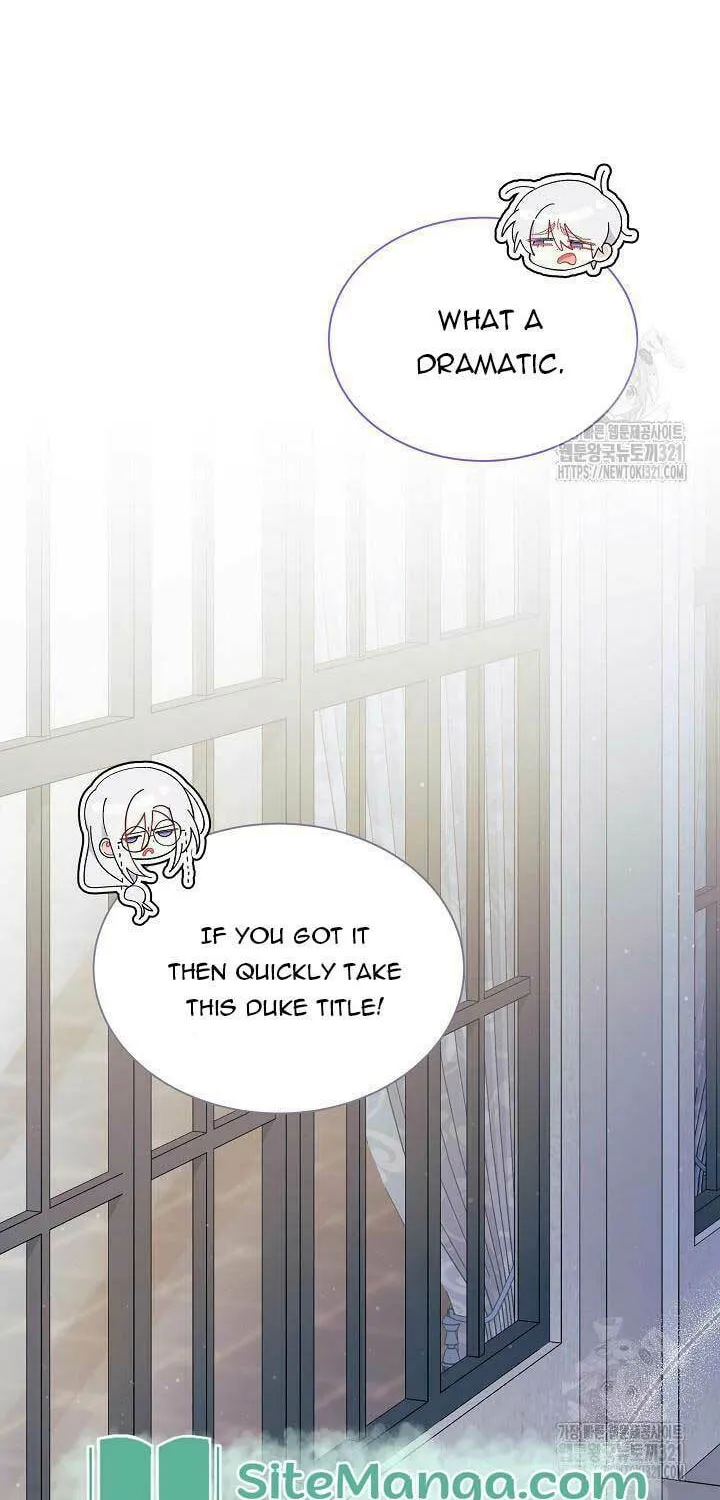 I Don't Want to Be an Ojakgyo Chapter 51 page 23 - 