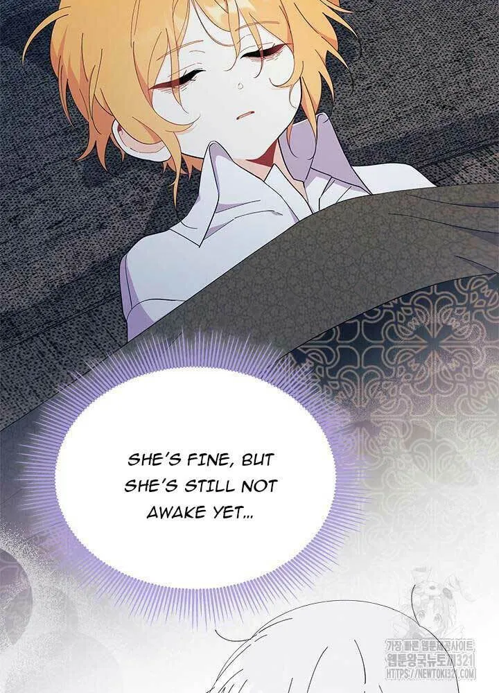 I Don't Want to Be an Ojakgyo Chapter 51 page 28 - 