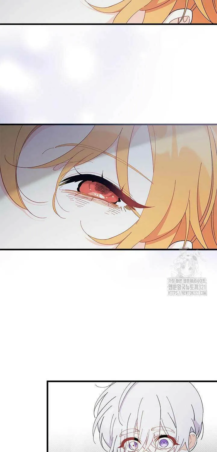 I Don't Want to Be an Ojakgyo Chapter 51 page 31 - 