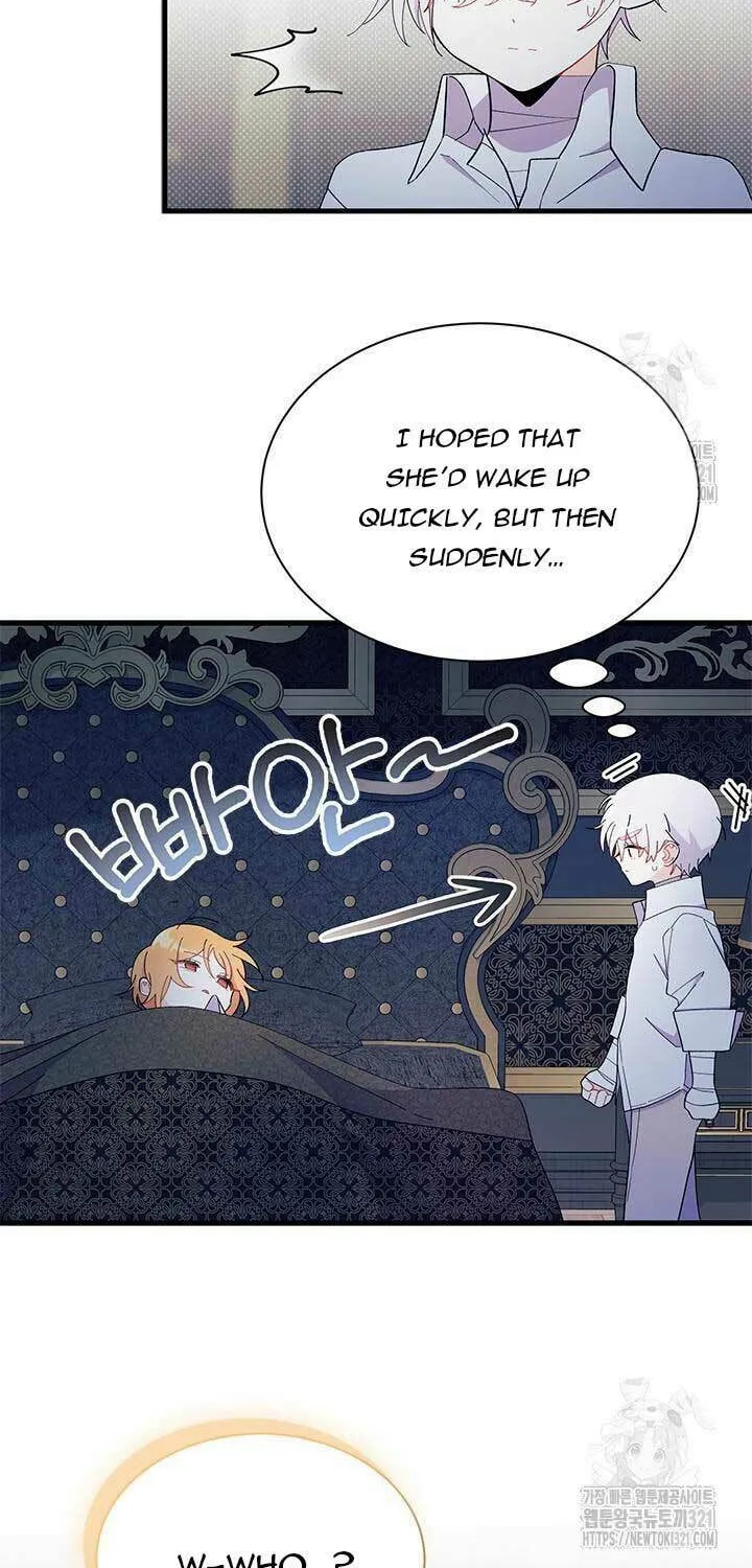 I Don't Want to Be an Ojakgyo Chapter 51 page 32 - 