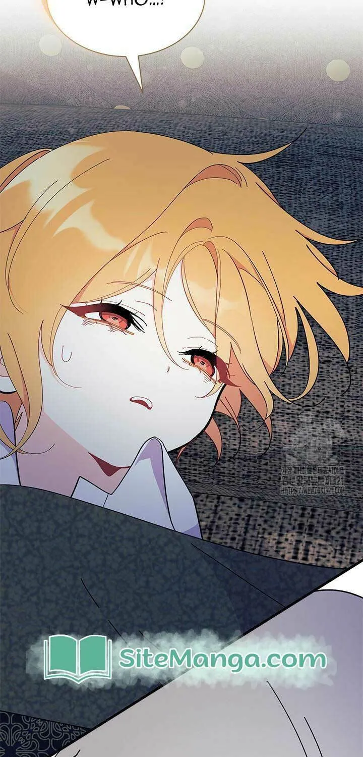 I Don't Want to Be an Ojakgyo Chapter 51 page 33 - 