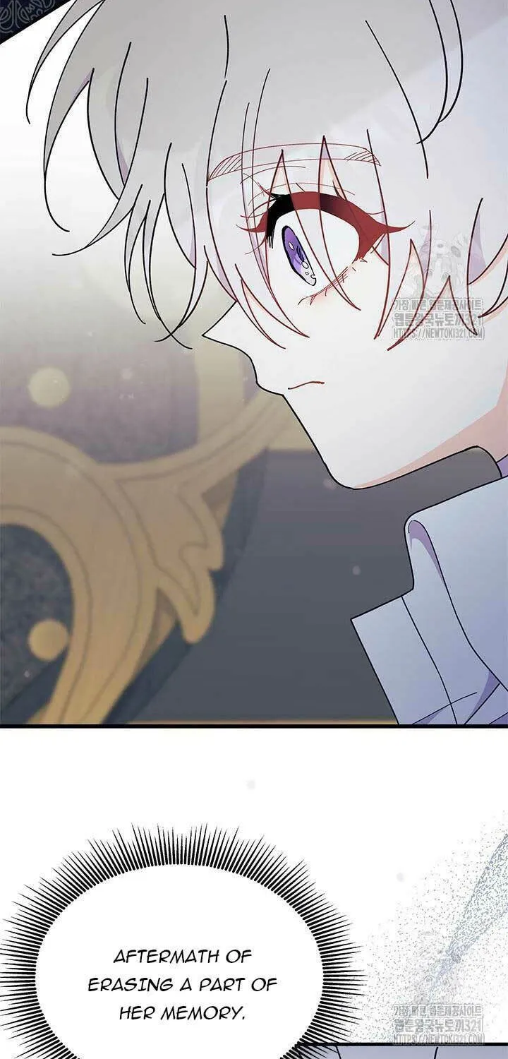 I Don't Want to Be an Ojakgyo Chapter 51 page 34 - 