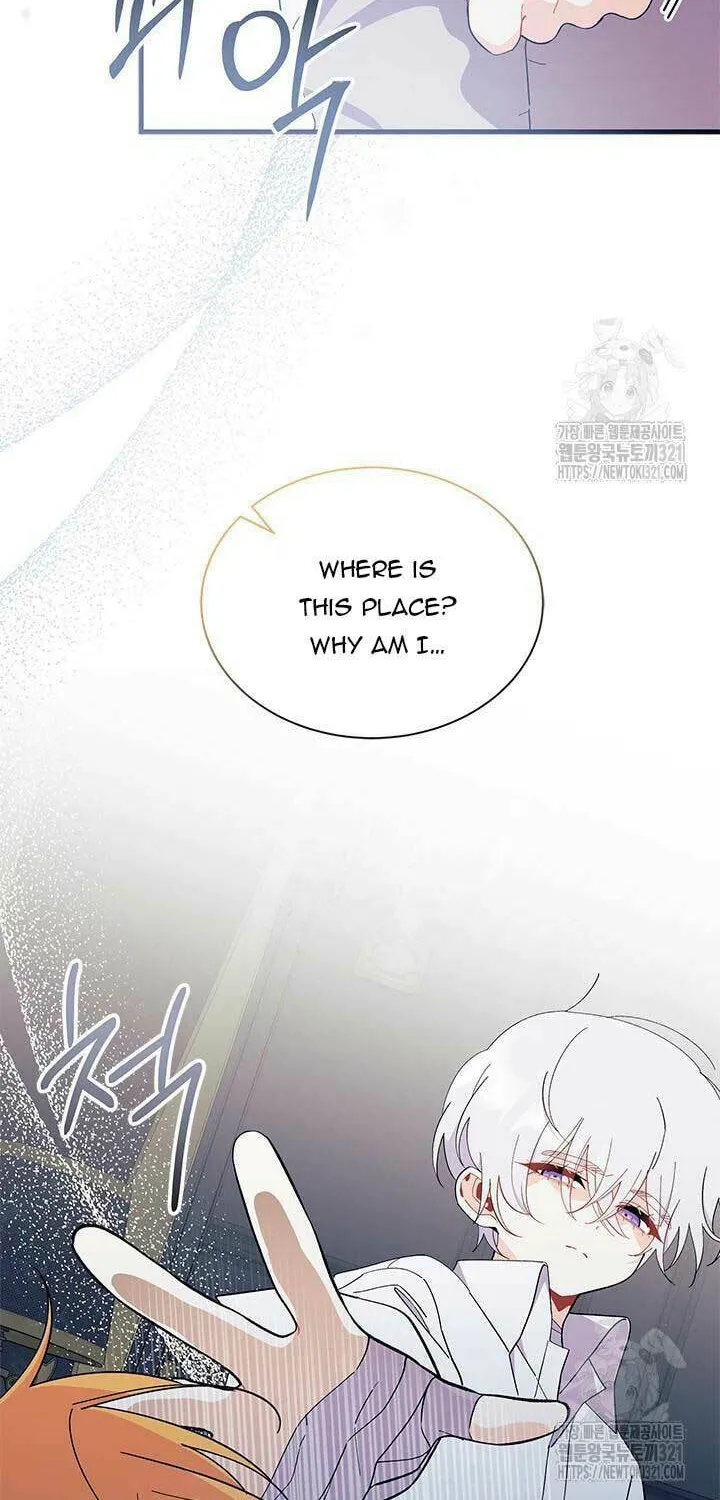 I Don't Want to Be an Ojakgyo Chapter 51 page 36 - 