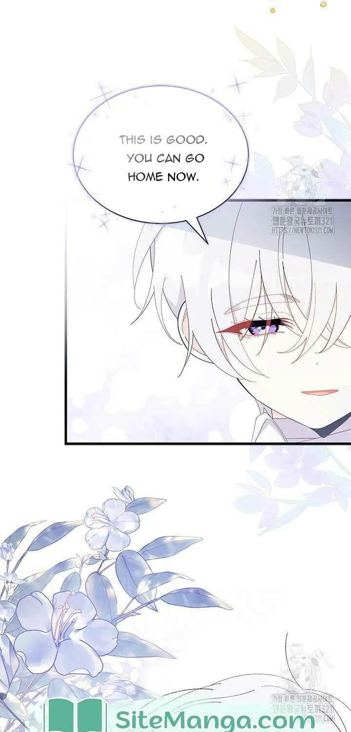 I Don't Want to Be an Ojakgyo Chapter 51 page 40 - 