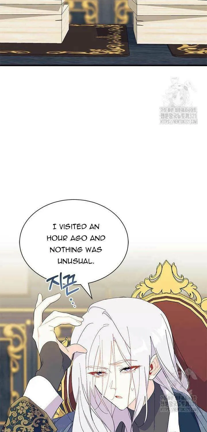 I Don't Want to Be an Ojakgyo Chapter 51 page 5 - 