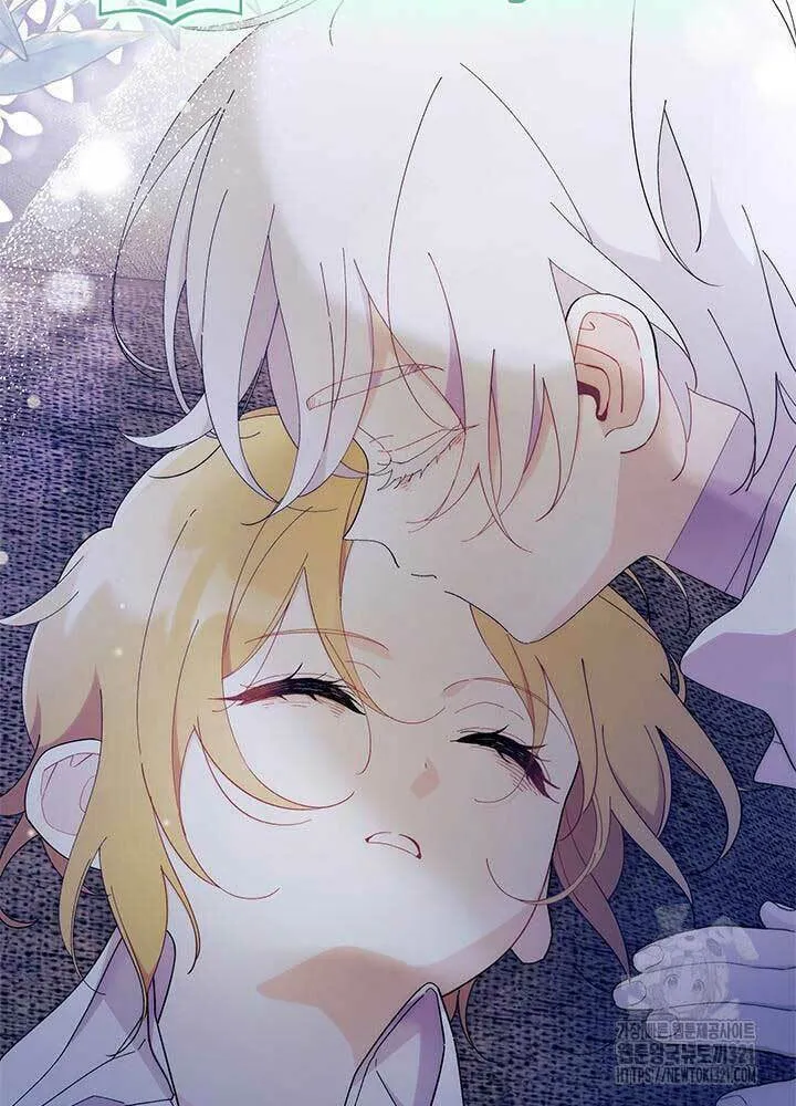 I Don't Want to Be an Ojakgyo Chapter 51 page 41 - 