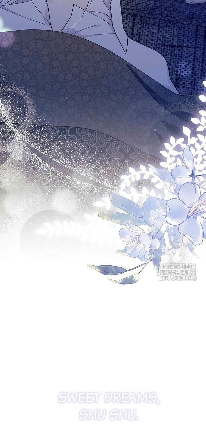 I Don't Want to Be an Ojakgyo Chapter 51 page 42 - 
