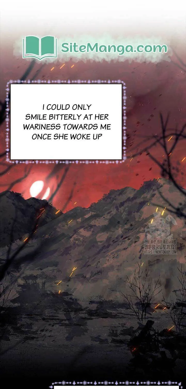 I Don't Want to Be an Ojakgyo Chapter 51 page 44 - 