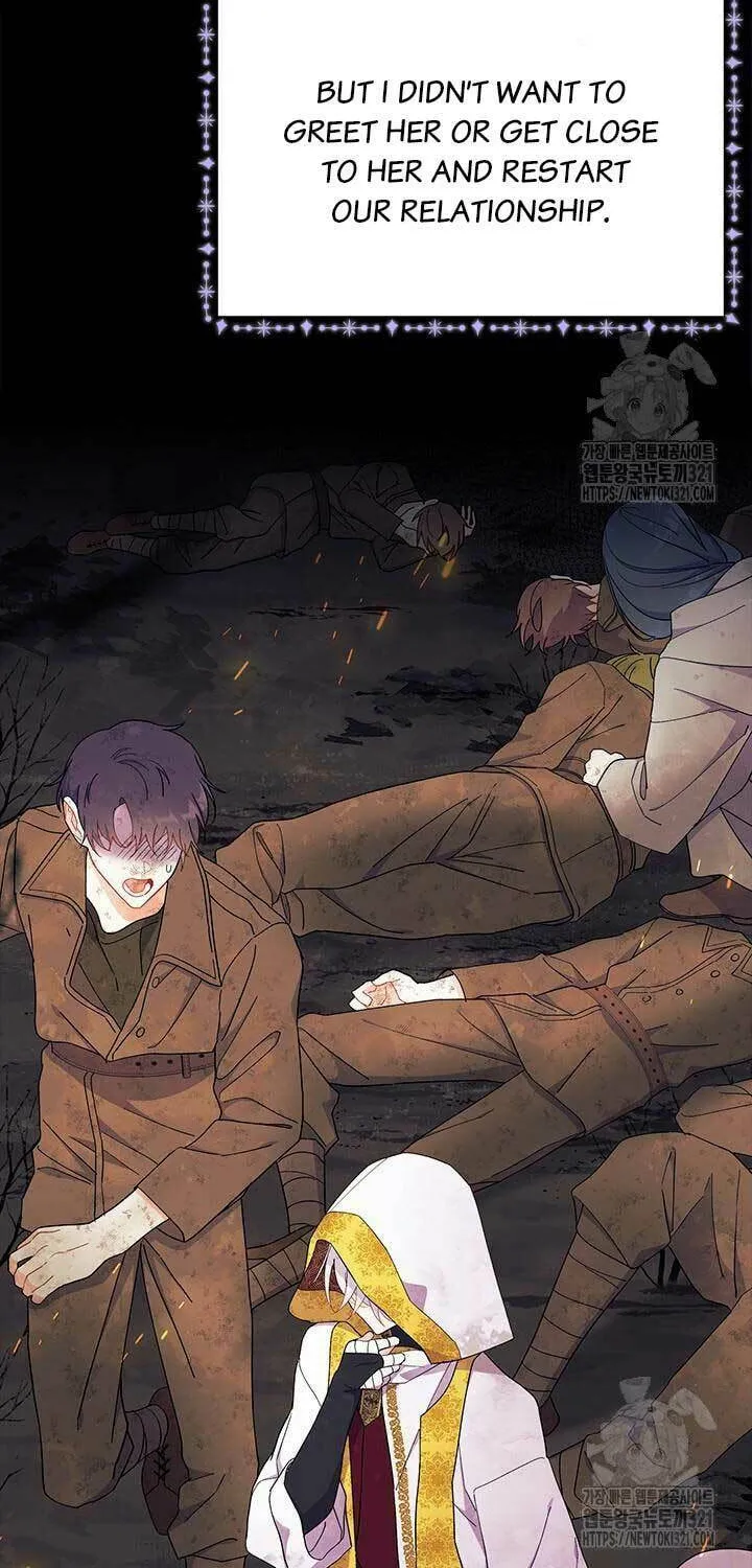I Don't Want to Be an Ojakgyo Chapter 51 page 45 - 
