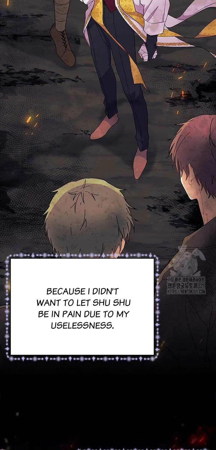 I Don't Want to Be an Ojakgyo Chapter 51 page 46 - 