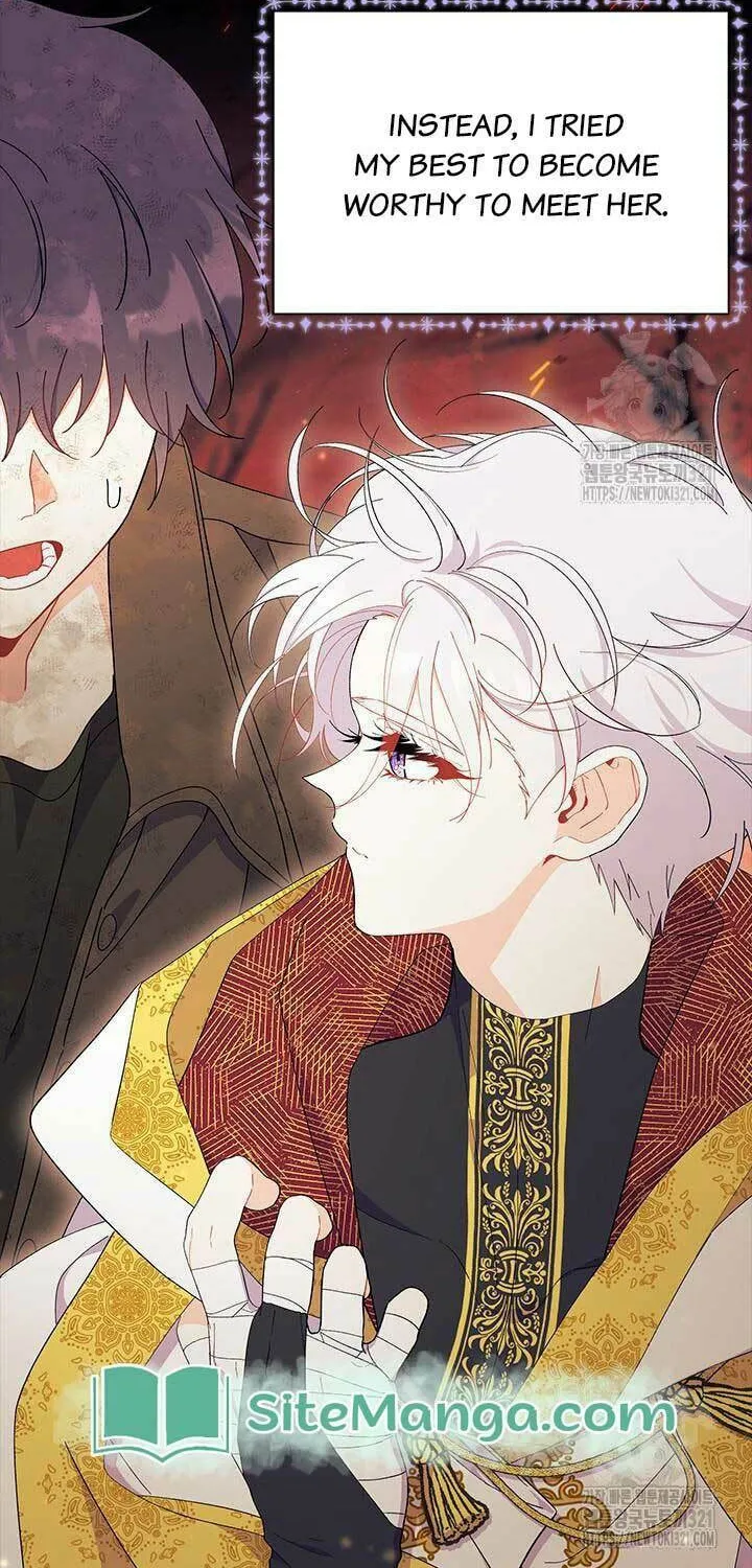 I Don't Want to Be an Ojakgyo Chapter 51 page 47 - 