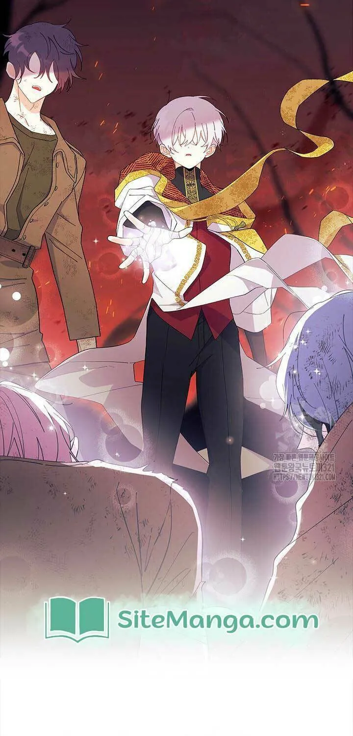 I Don't Want to Be an Ojakgyo Chapter 51 page 49 - 