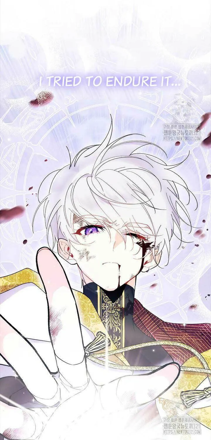 I Don't Want to Be an Ojakgyo Chapter 51 page 50 - 