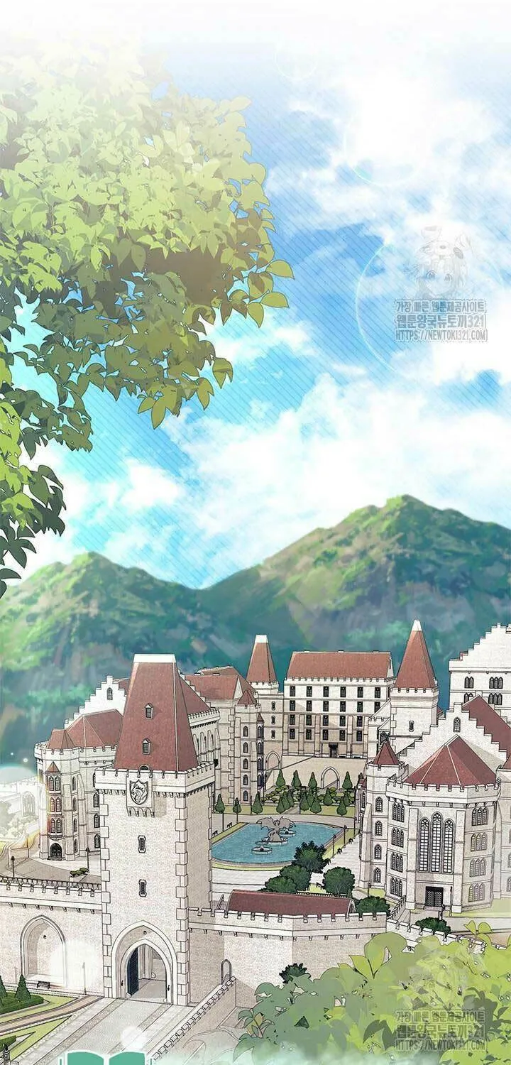 I Don't Want to Be an Ojakgyo Chapter 51 page 52 - 