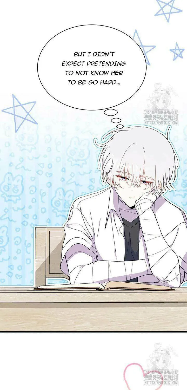 I Don't Want to Be an Ojakgyo Chapter 51 page 54 - 
