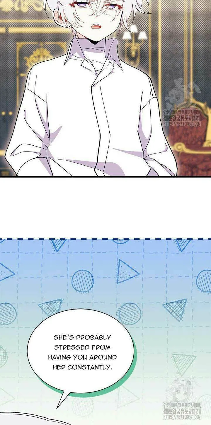 I Don't Want to Be an Ojakgyo Chapter 51 page 7 - 