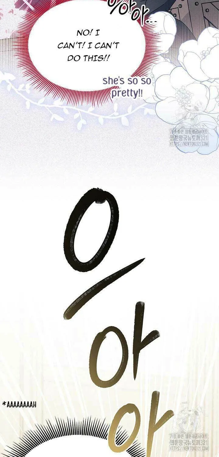I Don't Want to Be an Ojakgyo Chapter 51 page 63 - 