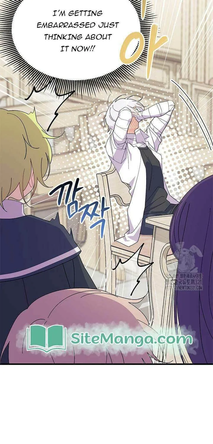 I Don't Want to Be an Ojakgyo Chapter 51 page 64 - 