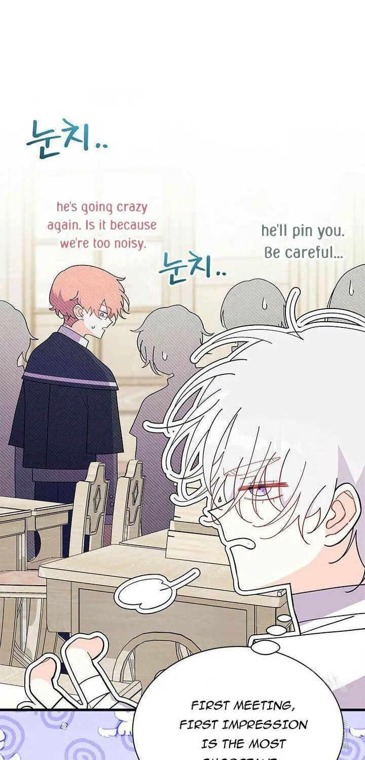 I Don't Want to Be an Ojakgyo Chapter 51 page 65 - 