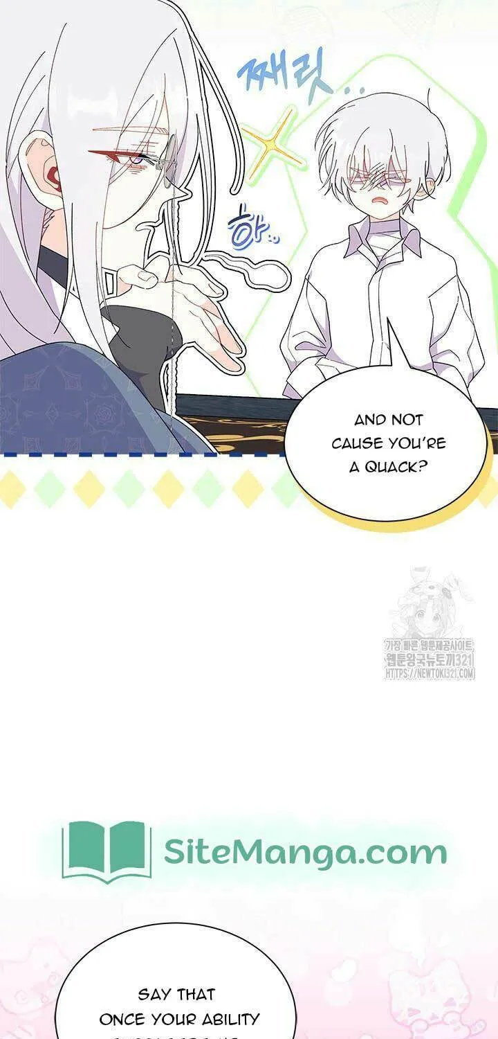 I Don't Want to Be an Ojakgyo Chapter 51 page 8 - 