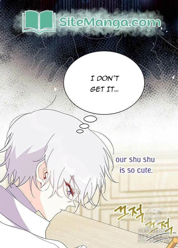 I Don't Want to Be an Ojakgyo Chapter 51 page 75 - 
