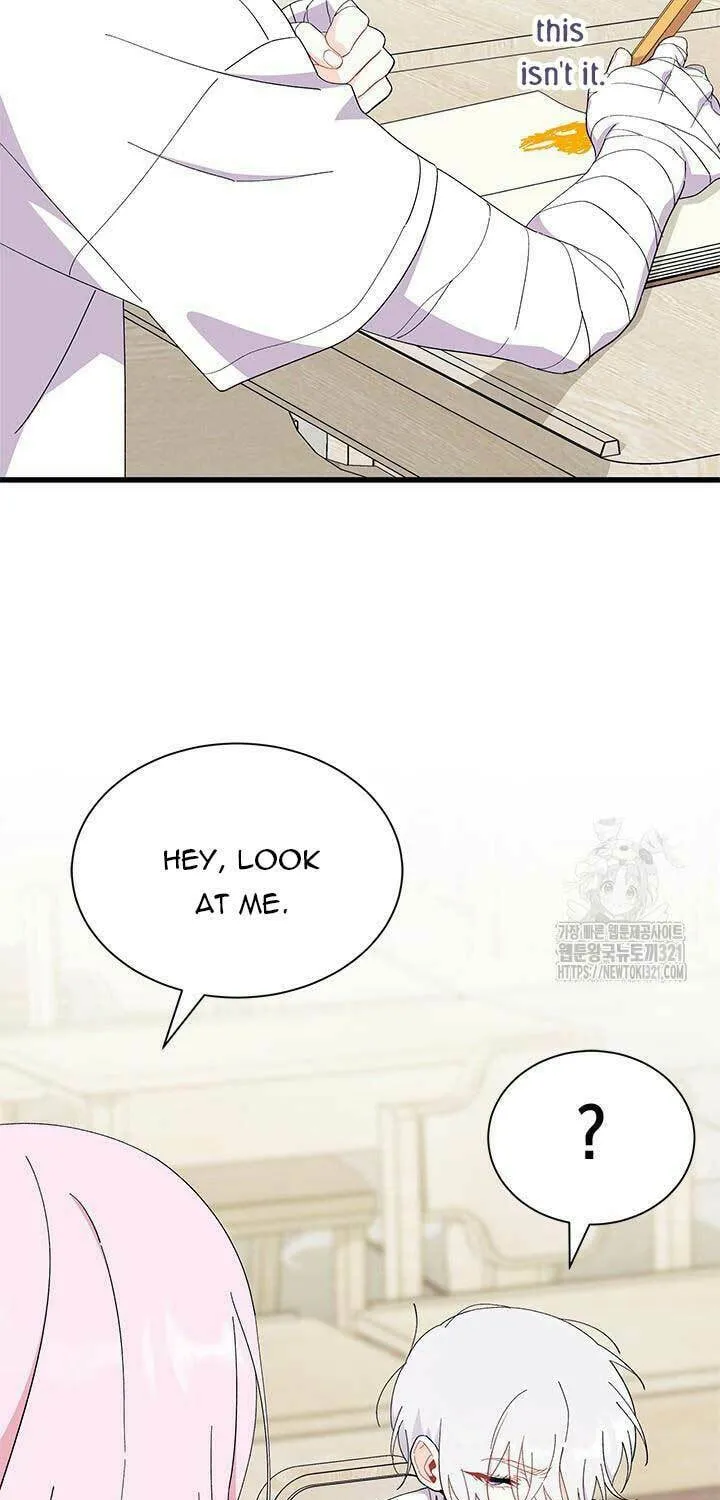 I Don't Want to Be an Ojakgyo Chapter 51 page 76 - 